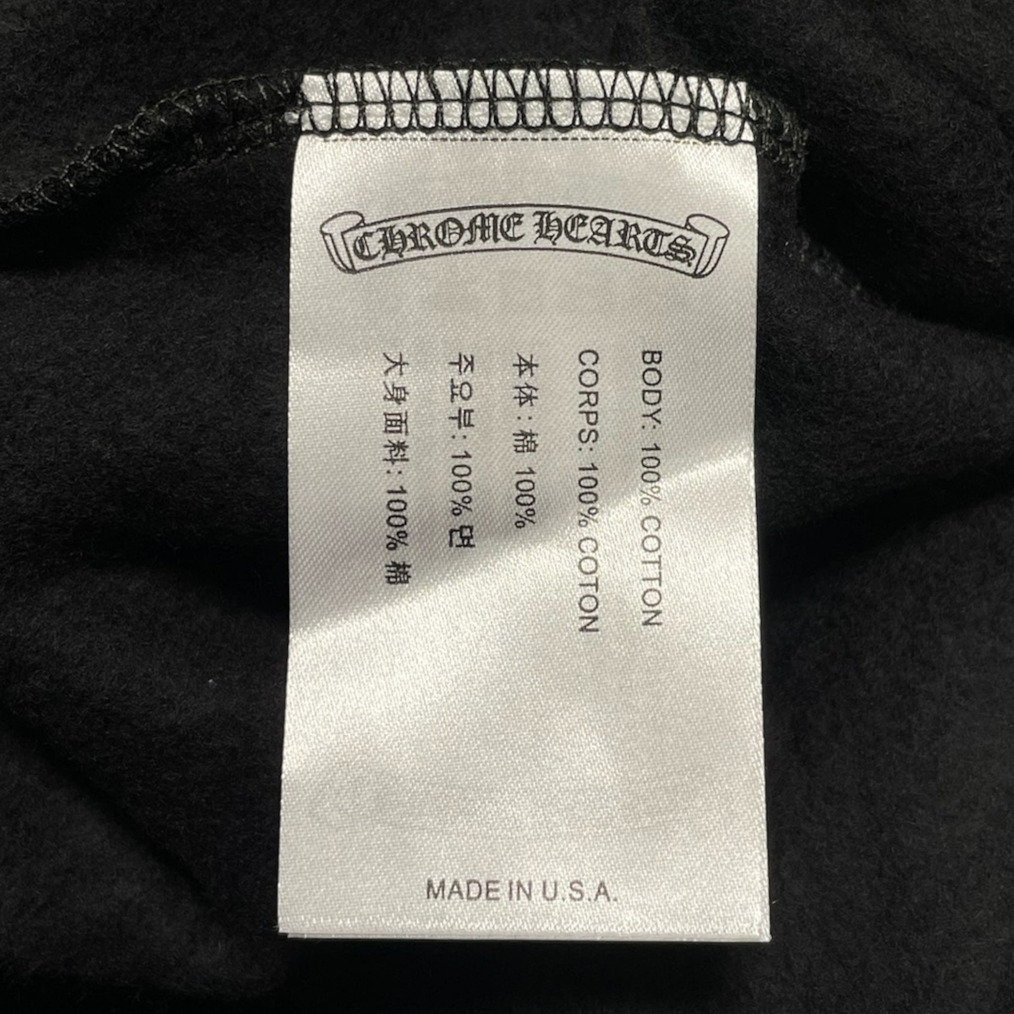 Chrome Hearts Horseshoe Floral Logo Hooded Sweatshirt Black White