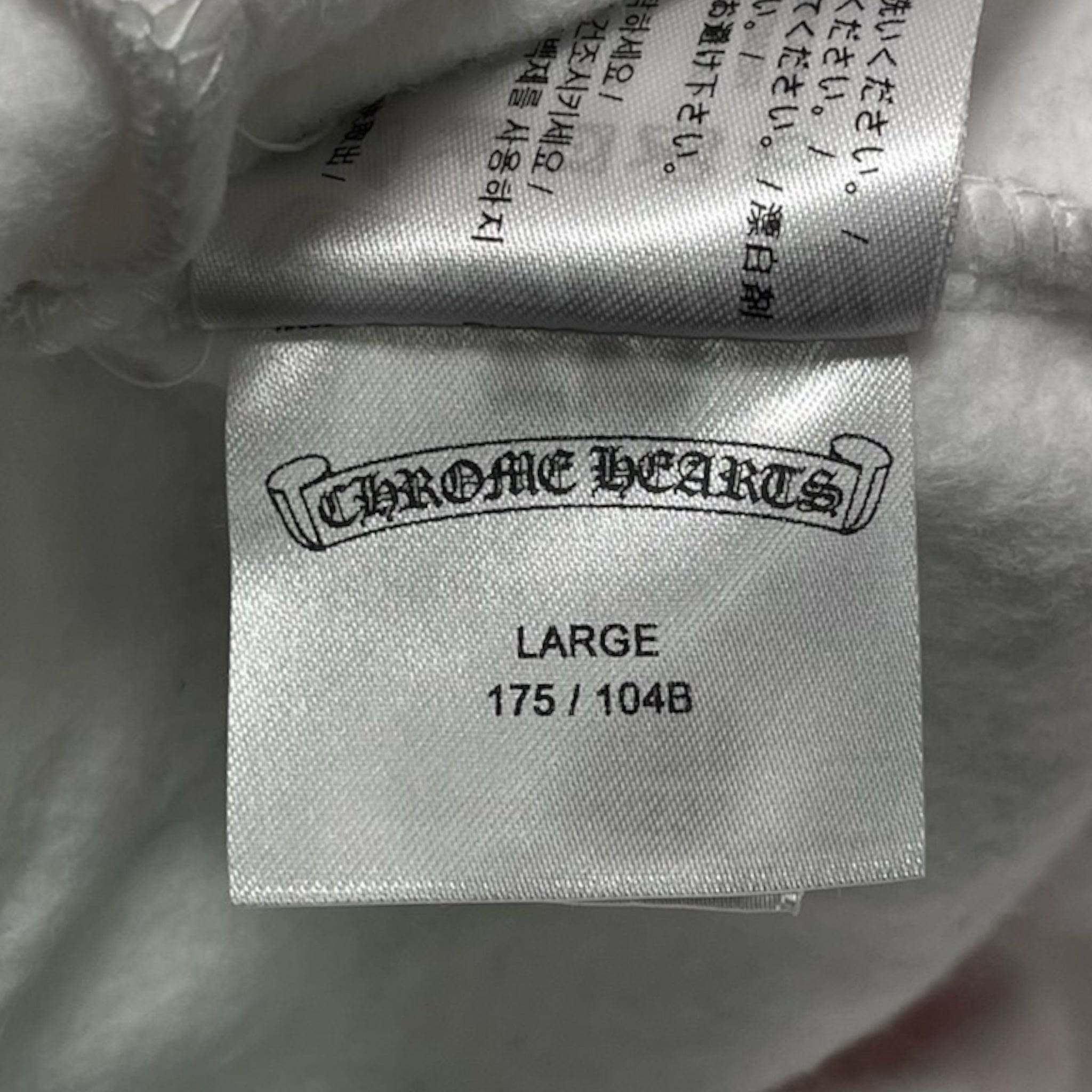 Chrome Hearts Stencil Logo Hooded Sweatshirt White Multi