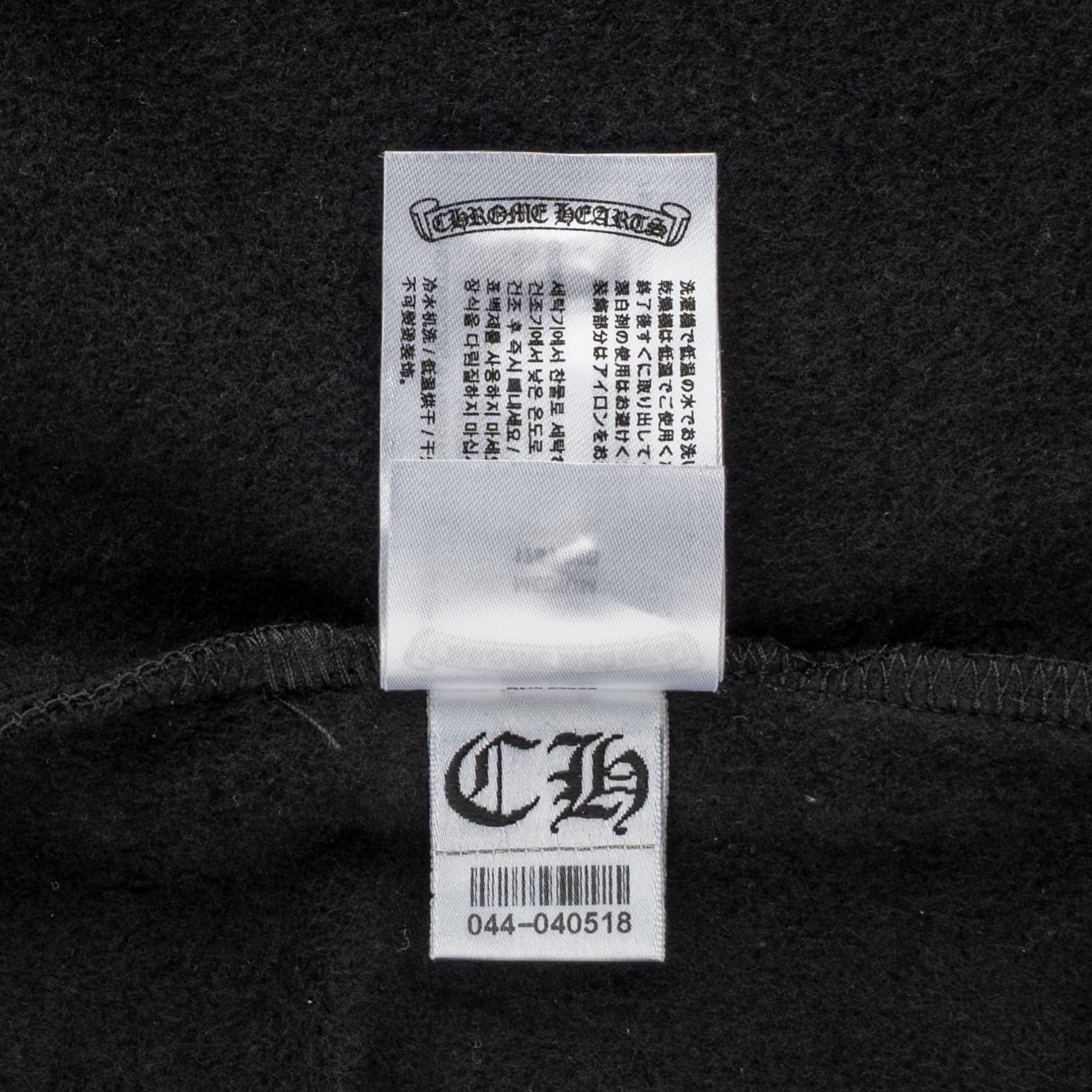 Chrome Hearts x Deadly Doll Online Exclusive Plus Logo Hooded Sweatshirt Black Pink Multi