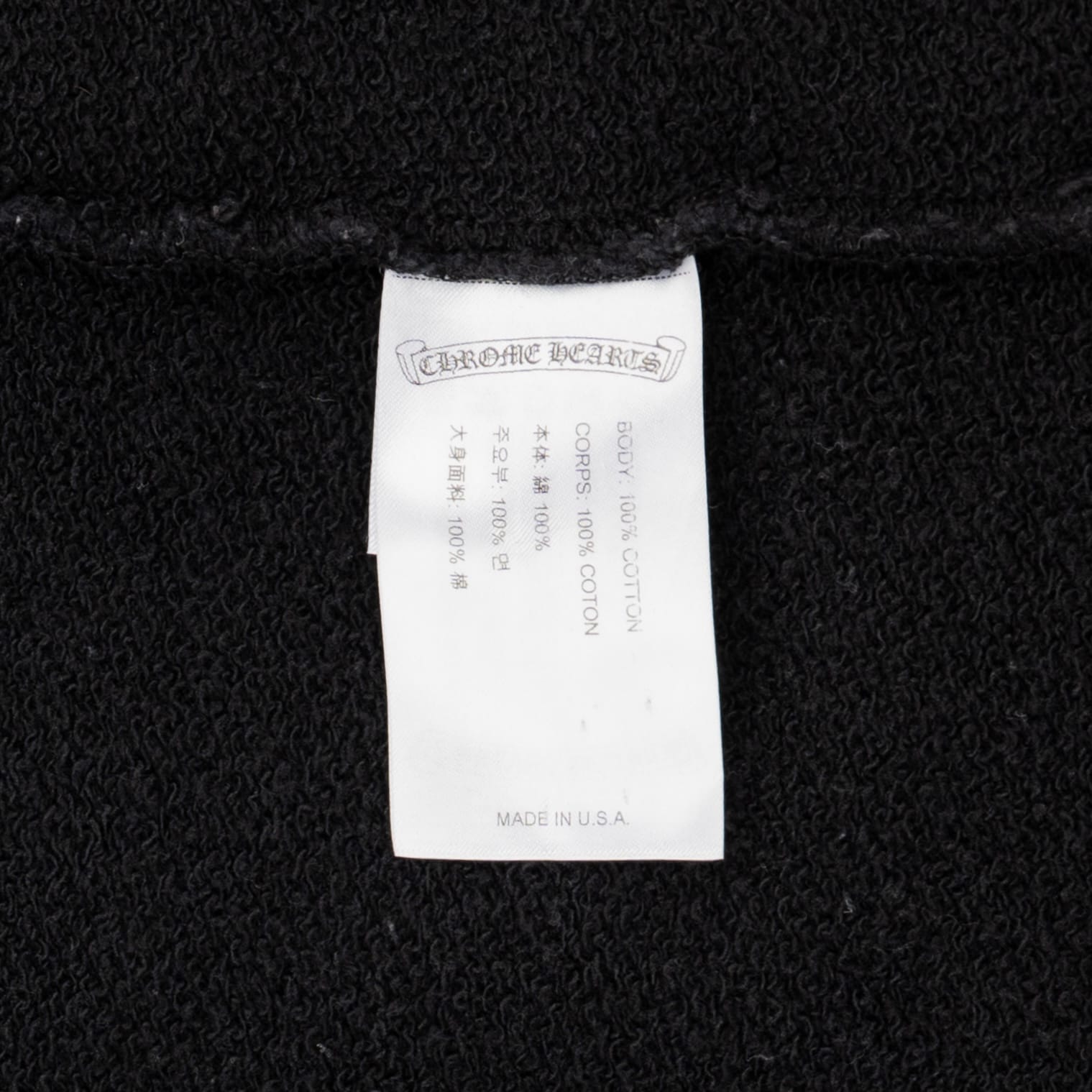 Chrome Hearts x Matty Boy USA Scroll Logo Hooded Sweatshirt Black Multi Pre-Owned