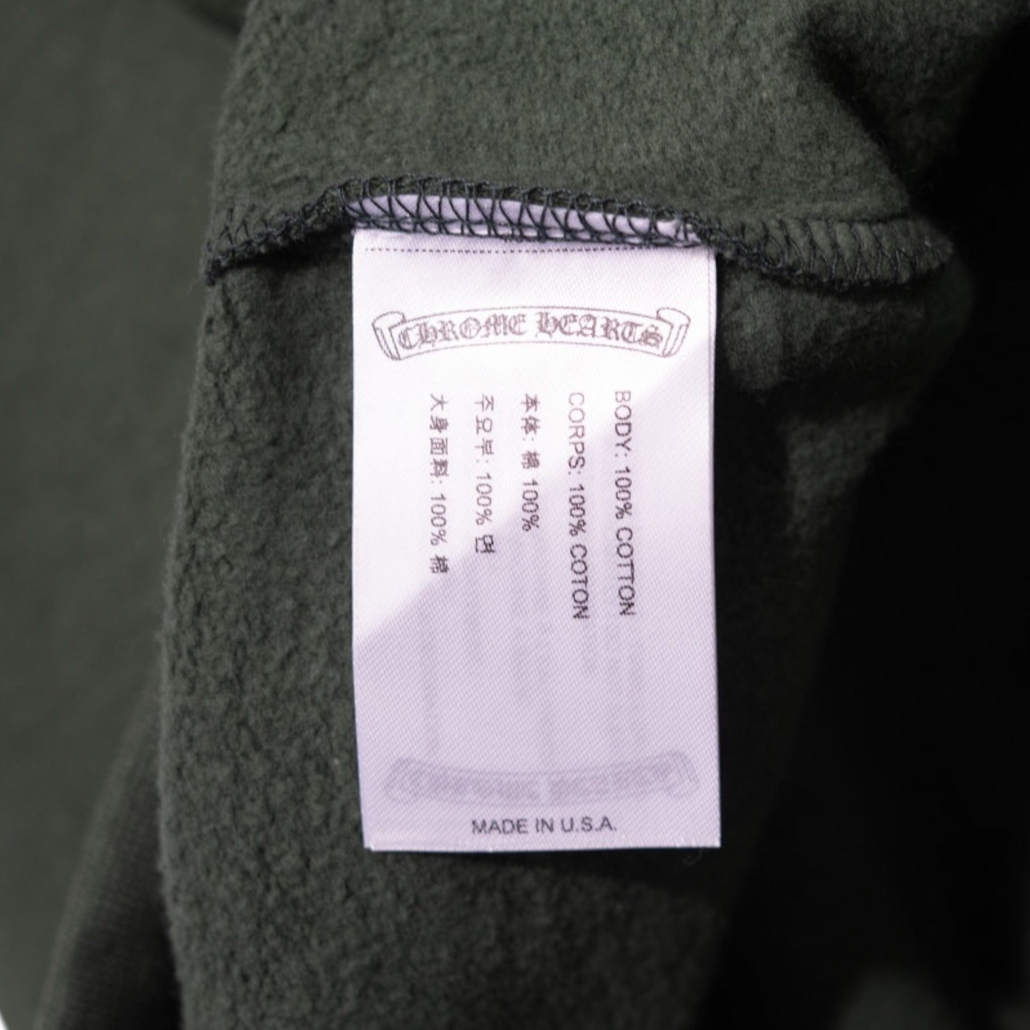 Chrome Hearts Shoulder Logo Hooded Sweatshirt Green Gold