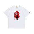 BAPE Style Japanese Kanji & Red Sun Ape Head Short-Sleeve Tee - White