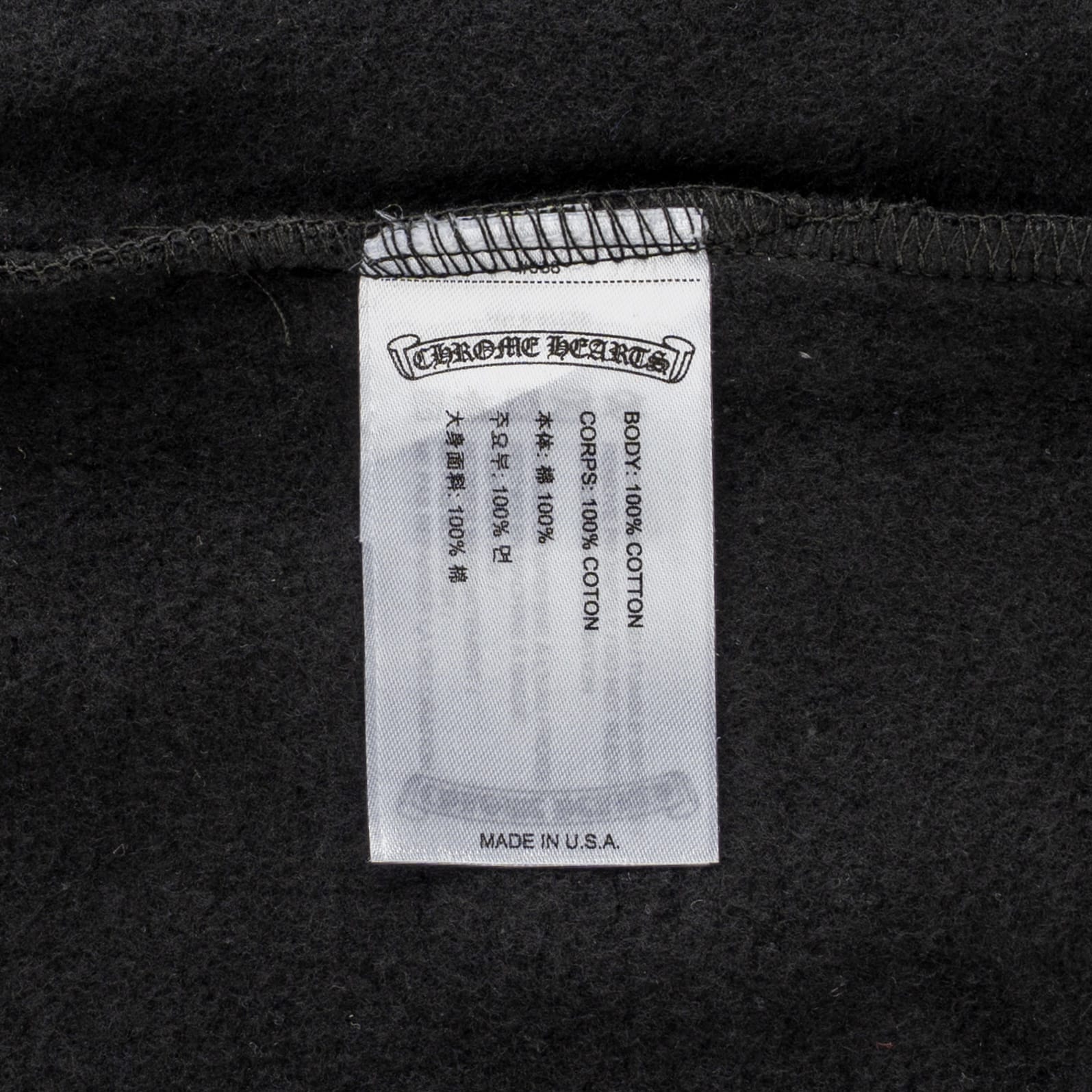 Chrome Hearts x Deadly Doll Online Exclusive Plus Logo Hooded Sweatshirt Black Pink Multi