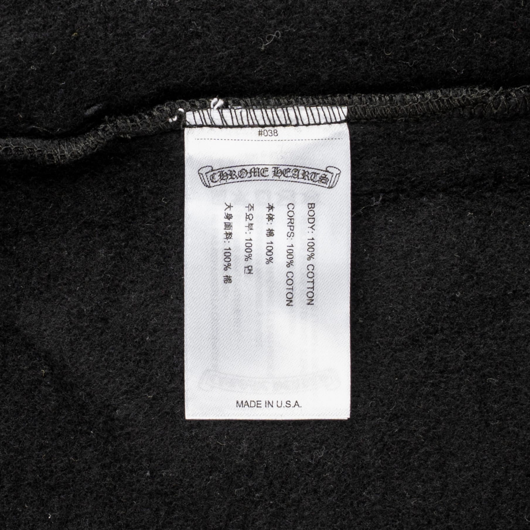 Chrome Hearts Scroll Logo Hooded Sweatshirt Black White