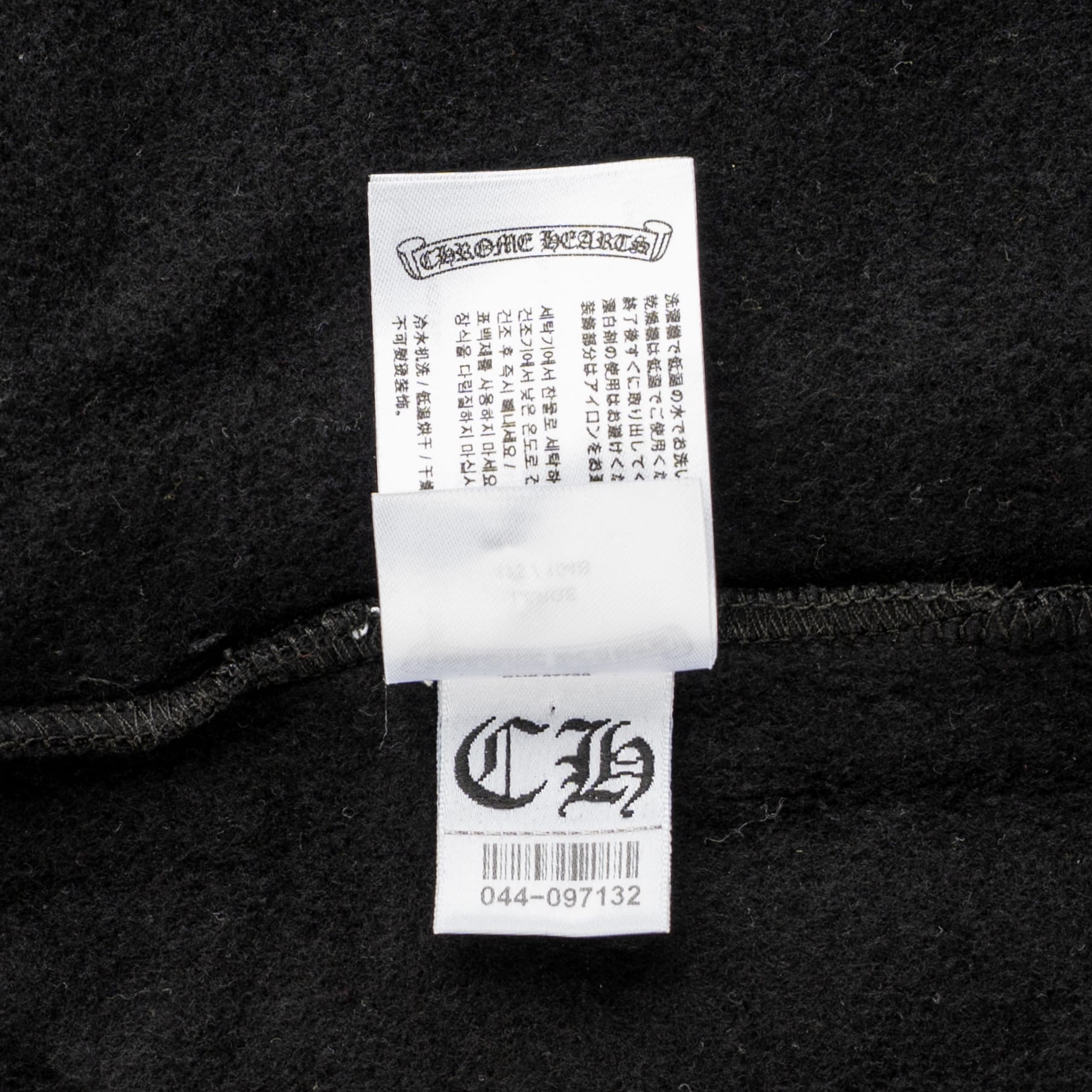 Chrome Hearts Scroll Logo Hooded Sweatshirt Black White
