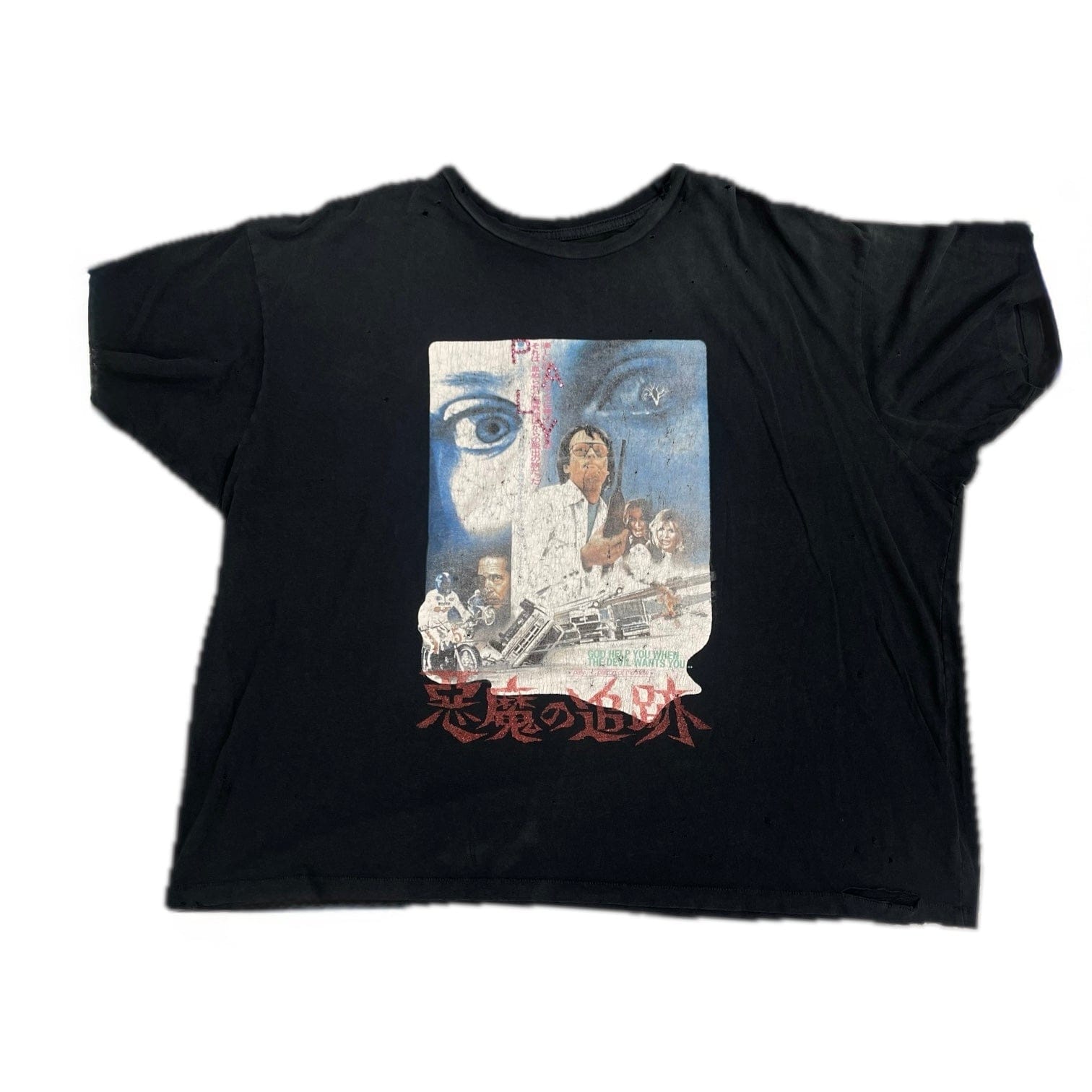 Paly Hollywood Ride With The Devil Short Sleeve Tee Shirt Washed Black Multi