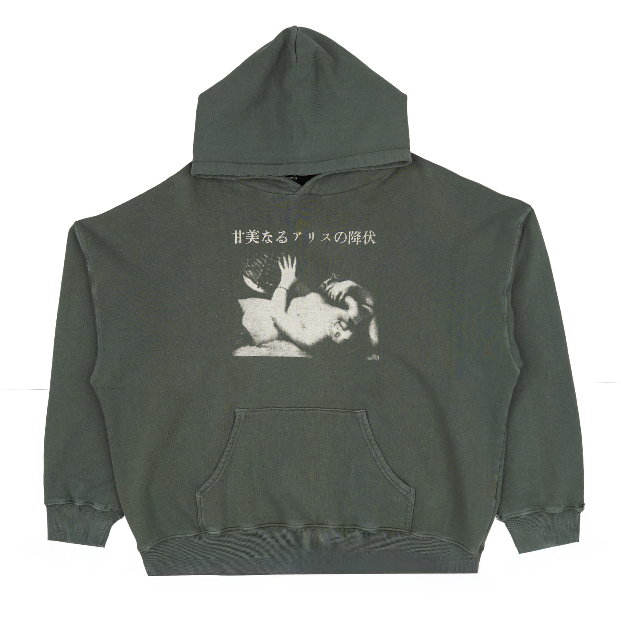 Enfants Riches Déprimés Sweet Surrender Of Alice Logo Hooded Sweatshirt Faded Green White