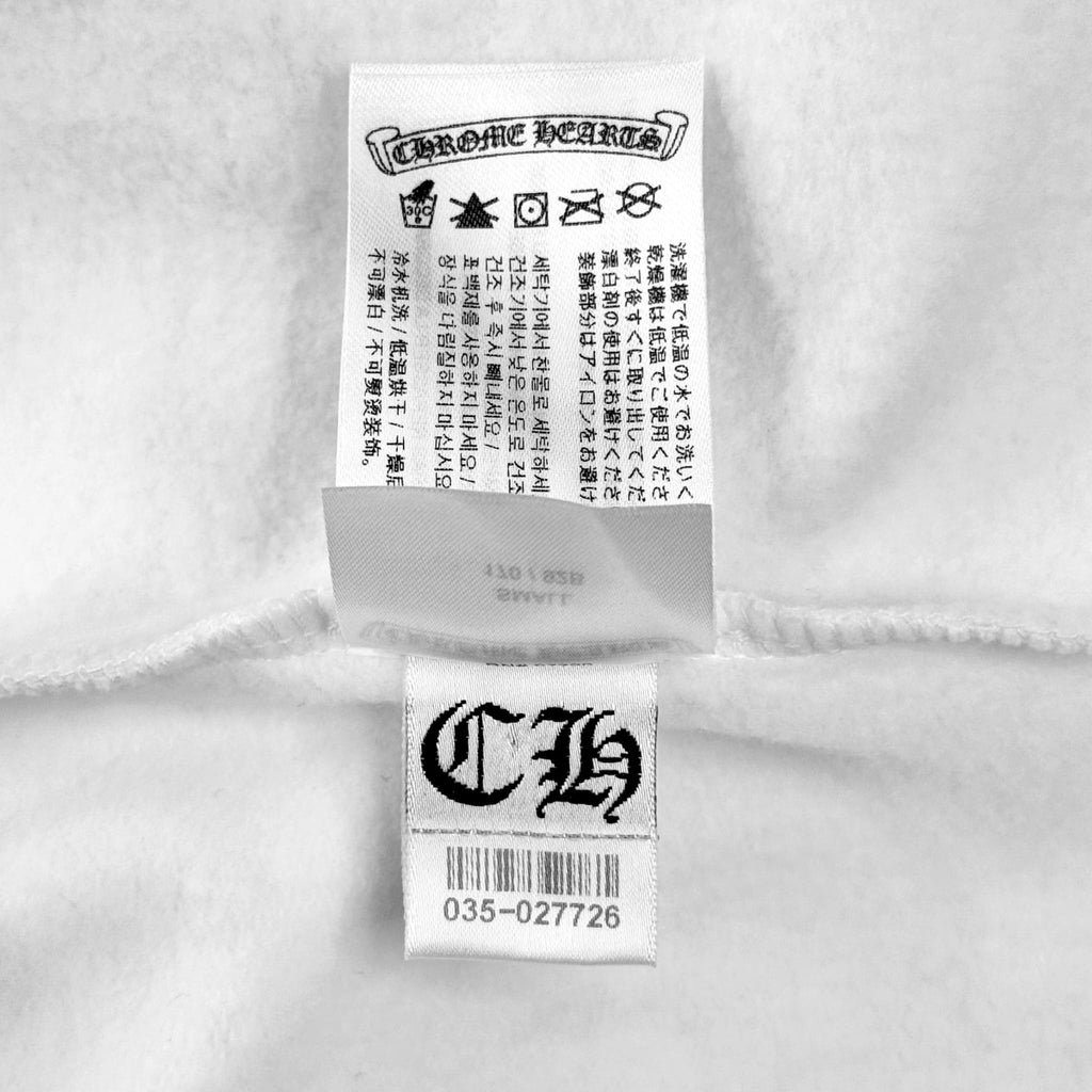 Chrome Hearts Vertical Logo Zip Up Hooded Sweatshirt White Black