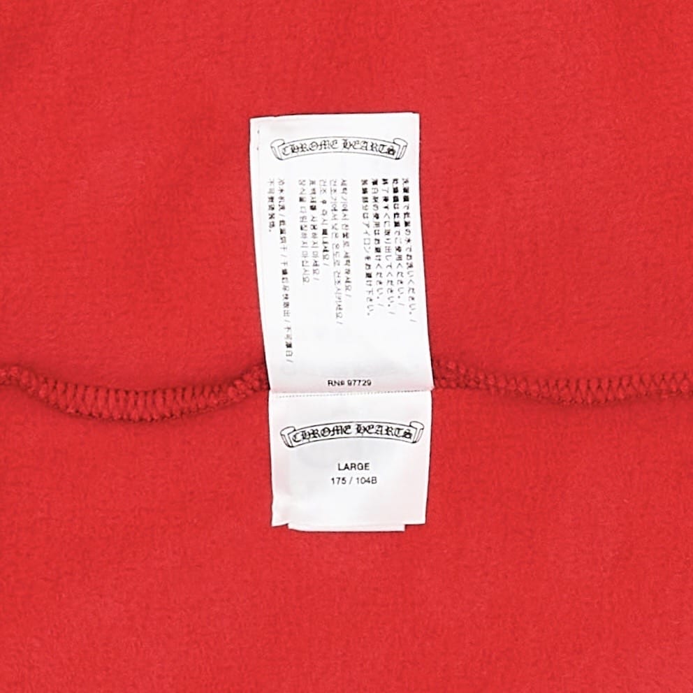 Chrome Hearts Scroll Logo Hooded Sweatshirt Red White