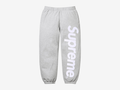 Supreme Appliqué Logo Sweatpants Grey